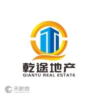 安徽乾途房地產經紀 專業服務，助力房產交易