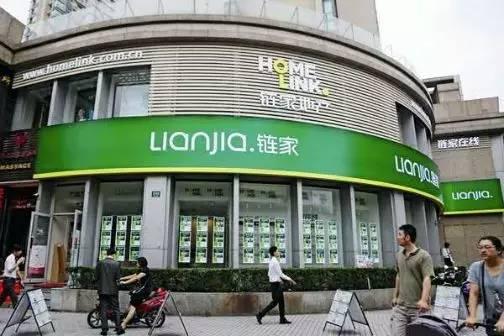 警惕“套路貸” 3000元借款，如何賠掉上海一套房？