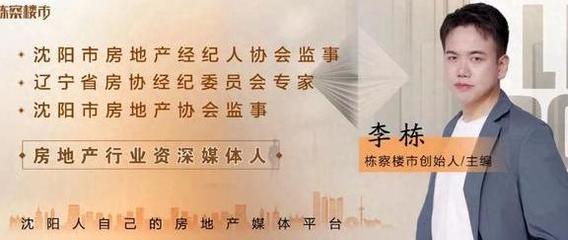 投資約2億元，曼德汽車零部件沈陽生產基地項目開工，賦能區域產業升級