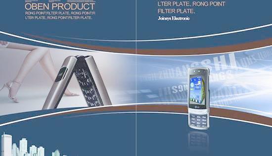 專業(yè)海外手機(jī)產(chǎn)品畫冊PSD分層模版，助力國際化廣告發(fā)布