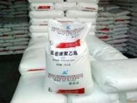 探秘LDPE LD605 燕山石化優(yōu)質(zhì)原料的一級代理銷售之道