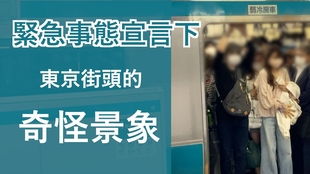 潛入廣州表廠內部，親鑒寶璣經典5177玫瑰金白面腕表