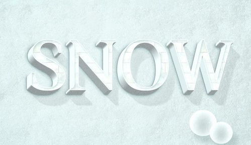 廣告設計文字特效一鍵搞定 5900套酷炫字體效果大合集