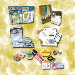 榮誠設計印刷紙品廠 專業(yè)定制，讓每一份紙品都彰顯品質(zhì)